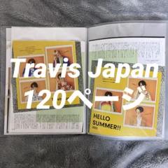 専用★トラジャ グッズ まとめ売り 2025年最新】まとめ売り_トラジャの人気アイテム - メルカリ