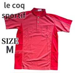 le coq sportif ゴルフシャツ メンズ M ピンク ルコック