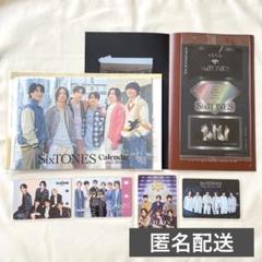 SixTONES カレンダー特典 SixTONES カレンダー 2022 4-2023 3｜Yahoo!フリマ（旧PayPay