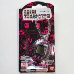 ちびたまごっち ぶらっくダイヤモンド ミニたまごっち - メルカリ