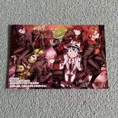 新連載 別冊少年チャンピオン 10月号 アニメイト 新品 雑誌 特典 付録 雑誌】別冊少年チャンピオン 2023年10月号 | アニメイト
