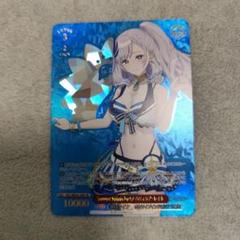 ホロライブ　ヴァイス レイネ　sp ヴァイス