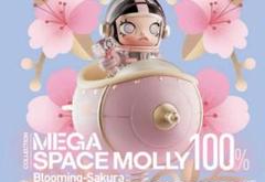 その他 MEGA SPACE MOLLY 100% Blooming- Sakura MEGA Space Molly 100% Blooming Series Sakura Figurine - 绽放