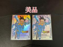2025年最新】ドラゴンボール フュージョンワールド ダイマツリの