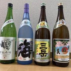 2025年最新】焼酎の人気アイテム - メルカリ