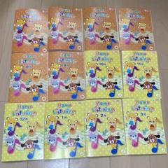 七田チャイルドアカデミー　レッスンCD 9枚セット 七田チャイルドアカデミー レッスンCD 9枚セット （七田式