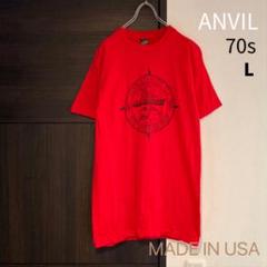 激レア‼︎ USA製 70s アンビル 初期 黒タグ ヴィンテージT ボロ