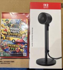新品未開封スーパーマリオパーティ ジャンボリー Switch2カメラ