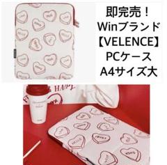 2025年最新】velence バッグの人気アイテム - メルカリ
