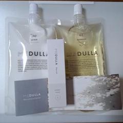 新品未開封メデュラセット３点 MEDULLA メデュラ 3点セット