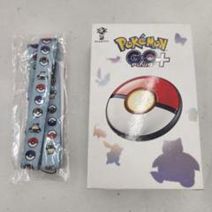 2025年最新】ポケモンgoプラスプラスの人気アイテム - メルカリ