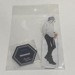 アオペラ ビッグアクリルスタンド 来来！アオペラ飯店 柊迫侃 アオペラ -aoppella!?- アクリルスタンド／柊迫 侃: キャラ