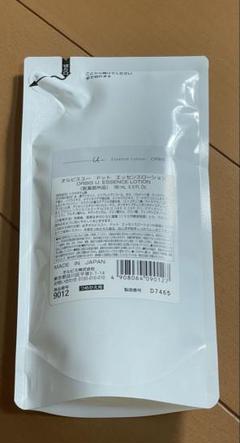 オルビスユー　ドット　エッセンスローション　詰め替え用のサムネイル
