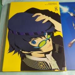 Persona 4 the Animation 第8巻 ボーナスCD付き