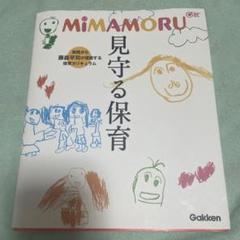 【美品】IMA magazine vol.22〜27 6冊セット 2025年最新】ima 雑誌 写真の人気アイテム - メルカリ