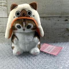 モンスターハンター×mofusandぬいぐるみ　アイルー サメにゃん モンハン モフサンド ぬいぐるみ モンスターハンター