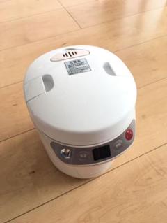 RICE COOKER MINI