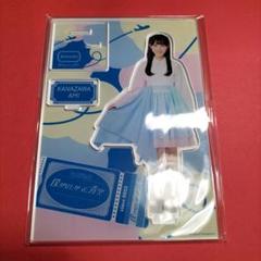 金澤亜美 直筆サイン アクスタ 青空について考える BOKUAO盤 僕青 Amazon.co.jp: 金澤亜美 僕が見たかった青空 BOKUAO盤 アクリル