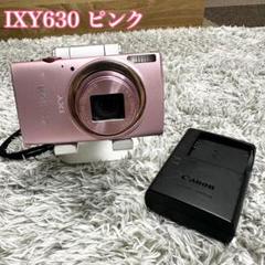 2025年最新】canon IXY 630の人気アイテム - メルカリ