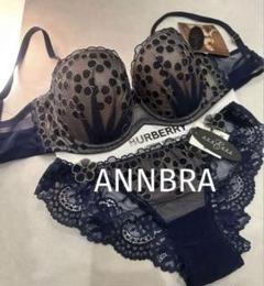 モデル掲載【海外インポート ANNEBRA豪華3点⠀】70E M アンブラ