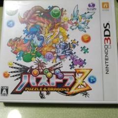3DS パズドラZ