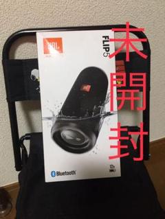 JBL FLIP5 BLACK