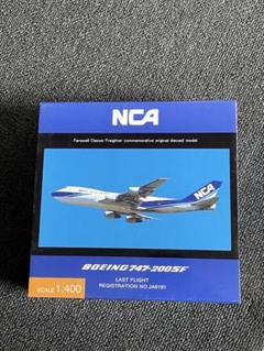 2025年最新】nca 747の人気アイテム - メルカリ