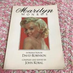 マリリンモンロー写真集/The Essential Marilyn Monroe マリリンモンロー写真集/The Essential Marilyn Monroe