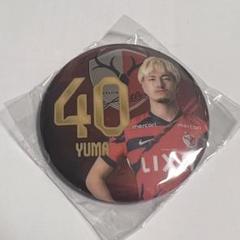 鹿島アントラーズ プレイヤーズメタル缶バッジ(レア) 77 チャヴリッチ 鹿島アントラーズ プレイヤーズメタル缶バッジ(レア) 77