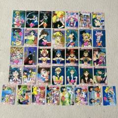 セーラームーンカード　アマダ　part14 ノーマル　一軍から出品