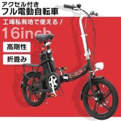 2025年最新】ひねちゃバッテリーの人気アイテム - メルカリ