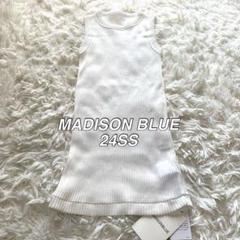 MDISON BLUE マディソンブルー　リブノースリーブ　白 MADISONBLUE オンラインストア / マディソンブルー公式通販