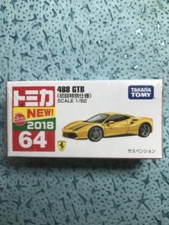 Amazon | トミカ フェラーリ F8 トリブート 初回 通常カラー 2台