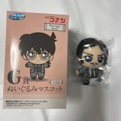 2025年最新】名探偵コナン セガラッキーくじ 高明の人気アイテム