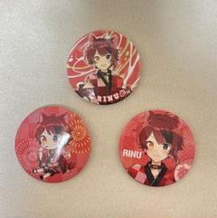 すとぷり 莉犬くん グッズ 缶バッジ 缶バ