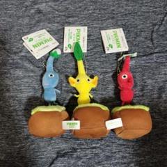 ピクミン引っこ抜きぬいぐるみマスコット3種5セット Amazon.co.jp: 引っこ抜き ぬいぐるみ マスコット 全3種セット