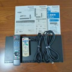 2025年最新】DMR-BRT300の人気アイテム - メルカリ