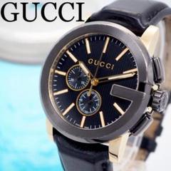 347 GUCCI 時計　101.2 箱付き　Gクロノ　メンズ　クロノグラフ　黒