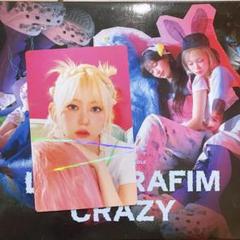 ルセラフィム チェウォン CRAZY ホログラム トレカ 2500枚 限定 LE SSERAFIM - ルセラフィム CRAZY チェウォンの通販 by みっき