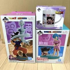 一番くじ　ドラゴンDAIMA ラストワン賞アクレクトセット 一番くじ ドラゴンボール D賞 ラストワン賞