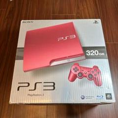 2025年最新】PS3 320 レッドの人気アイテム - メルカリ