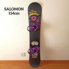 2025年最新】salomon 157の人気アイテム - メルカリ