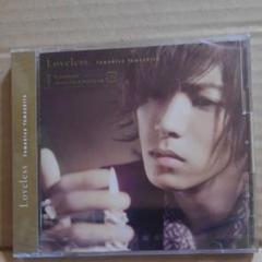 2025年最新】山下智久 Loveless CDの人気アイテム - メルカリ