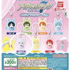 アイナナ めじるしアクセサリー アイドリッシュセブン 百 まとめ アイドリッシュセブン めじるしアクセサリー＃ハッシュタグ