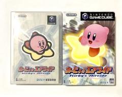 カービィのエアライド　ゲームキューブ