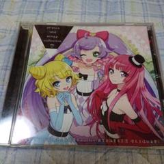 プリパラ アイドルコレクション byらぁら＆みれぃ＆そふぃ Y