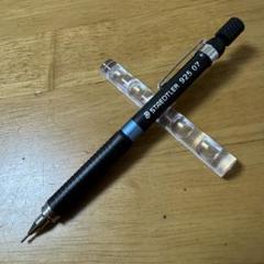 ステッドラー f9 ボールペン　廃盤　激レア 新品 廃盤 ステッドラー 925 07 シャーペン 0.7mm 製図 - メルカリ