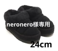 【新品未使用】UGG ムートンブーツ チェスナット Tazzlita 25cm UGG ムートンブーツ Tazzlita タズリータ25cm チェスナット
