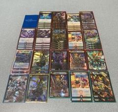 デュエマ引退品 5cザーディクリカ - メルカリ