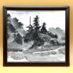 墨絵① 墨彩　水墨画　絵画　ア－ト　インテリア　ハンドメイド　原画　色紙のみ